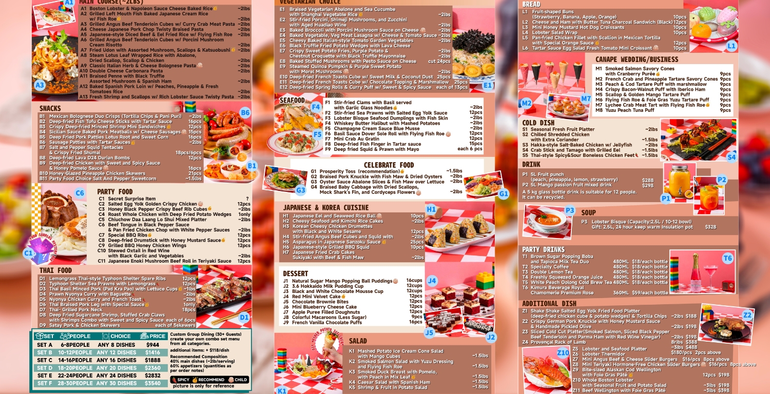 2lbs selection menu